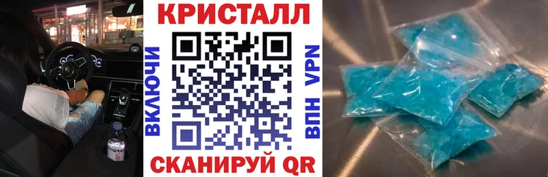 АМФ Premium  Купить  Высоцк 