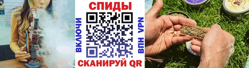 Купить  Высоцк  БУТИРАТ буратино 