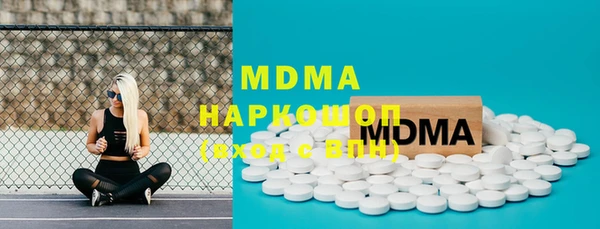 2c-b Кукмор