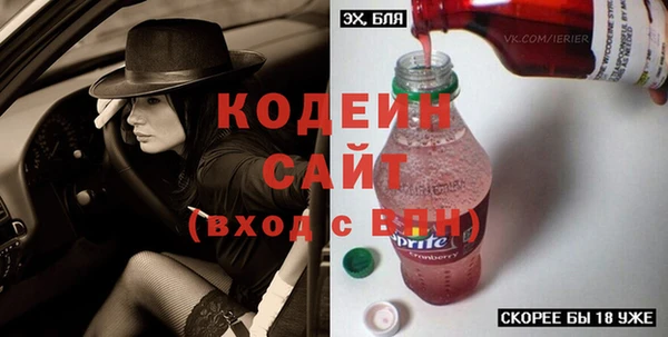 2c-b Кукмор
