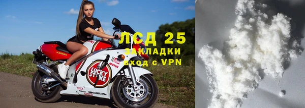 2c-b Кукмор