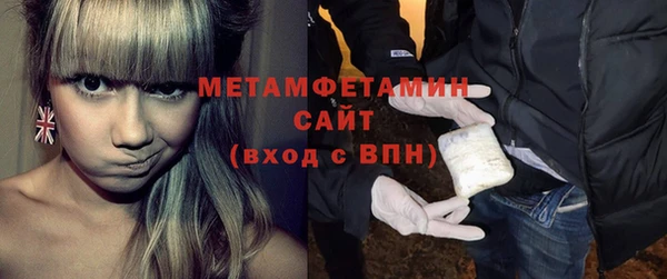 2c-b Кукмор