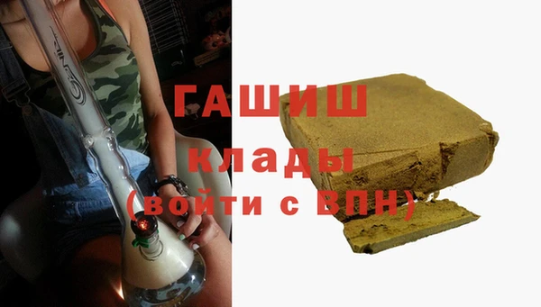 mdpv Кулебаки