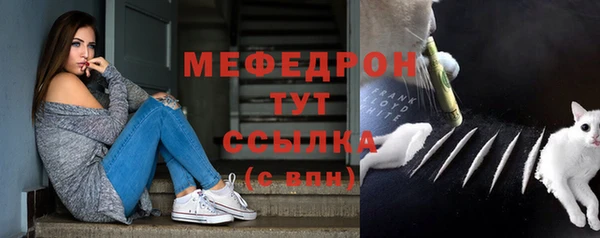 2c-b Кукмор