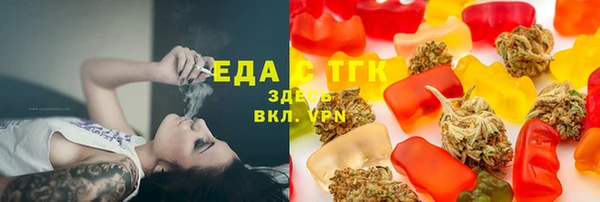 mdpv Кулебаки