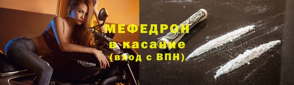 шишки Куйбышев