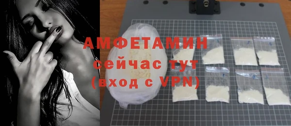 2c-b Кукмор