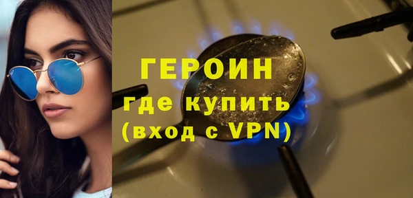 шишки Куйбышев