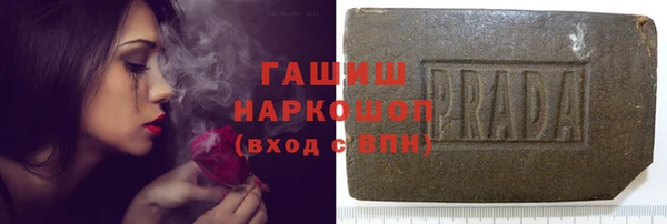 2c-b Кукмор