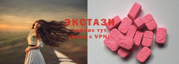 2c-b Кукмор