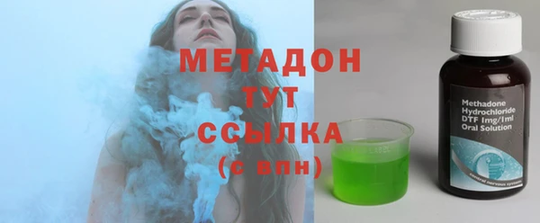 mdpv Кулебаки