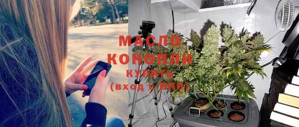 2c-b Кукмор
