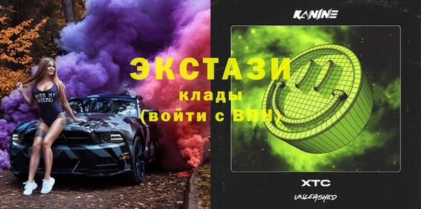 2c-b Кукмор