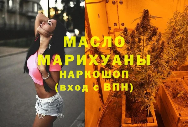 шишки Куйбышев