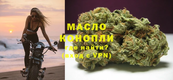 2c-b Кукмор