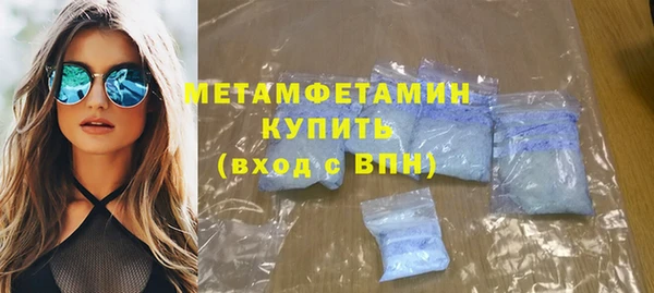 2c-b Кукмор