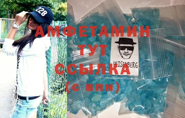 2c-b Кукмор