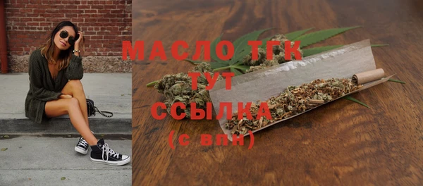 mdpv Кулебаки