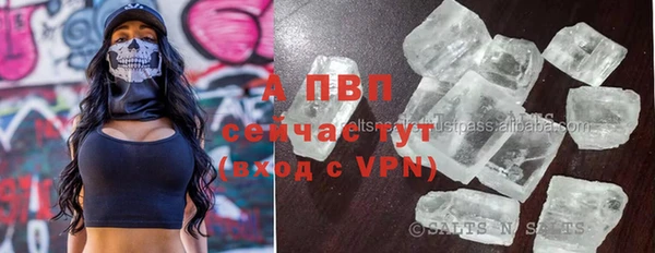 mdpv Кулебаки