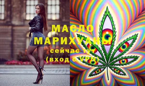 СК Ладушкин