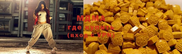 mdpv Кулебаки