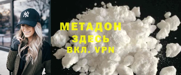mdpv Кулебаки