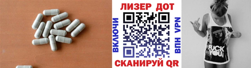 Купить  Высоцк  Лсд 25 экстази ecstasy 